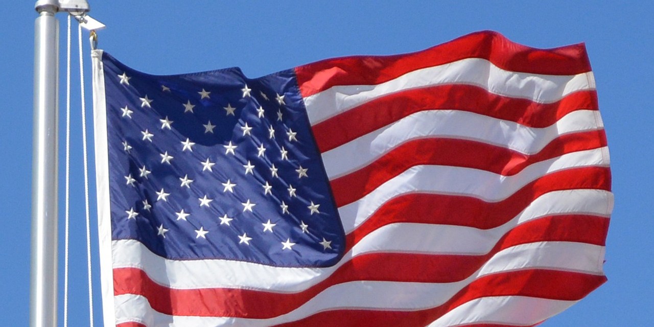 Lumen: Government sector saw surge in Q4 2023 DDoS attacks