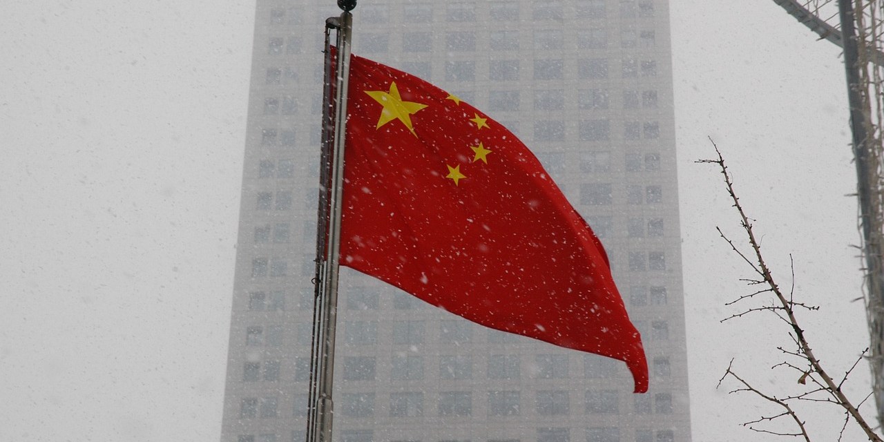Recent U.S. advisory warns of threats to critical infrastructure posed by Chinese cyber group